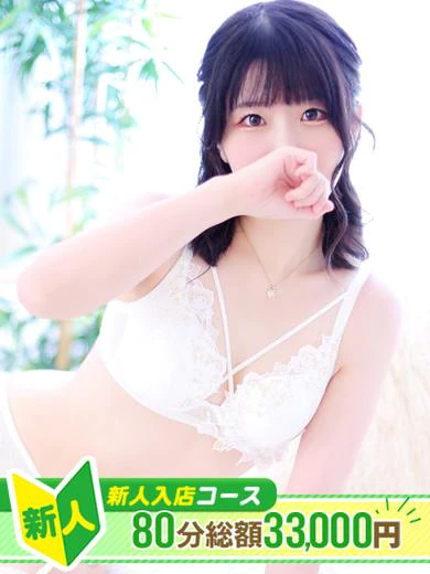 🔰Chun.ことり プロフィール画像