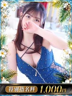 K.かぐら