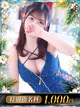 K.かぐら プロフィール画像