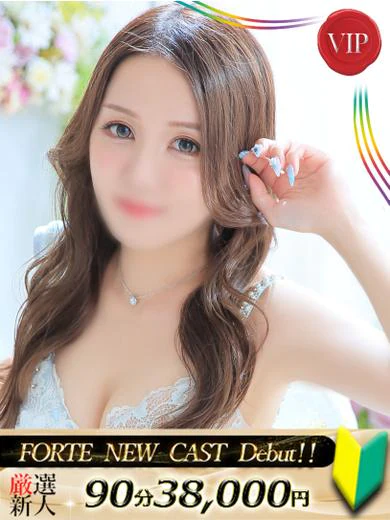 楪いのり プロフィール画像