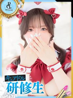 みか