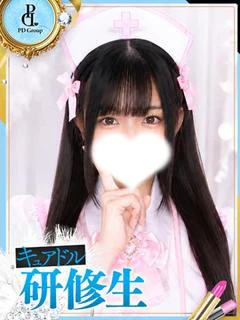 あやは【ANGEL診療可能】 プロフィール画像