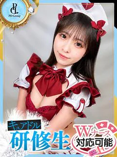 すずは【ANGEL診療可能】