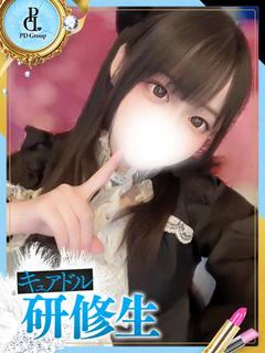 みに プロフィール画像
