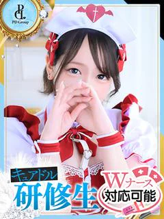 ちの