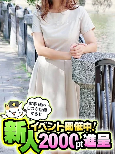 りかこ プロフィール画像