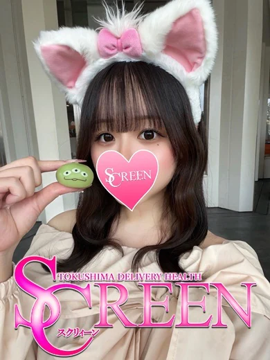 あや プロフィール画像
