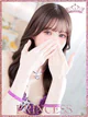 メイ♢Princess♢ プロフィール画像