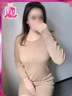 はな