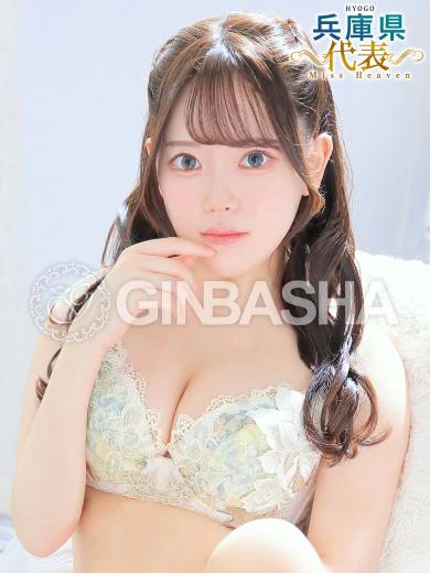 花染サアヤ プロフィール画像