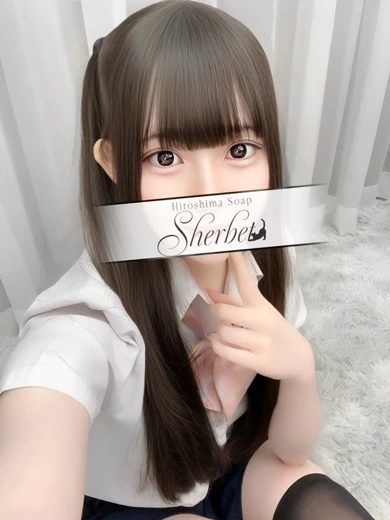 こはく【VIPコース可能】 プロフィール画像