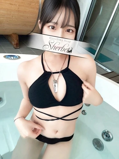 いちか プロフィール画像