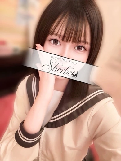 さあや プロフィール画像