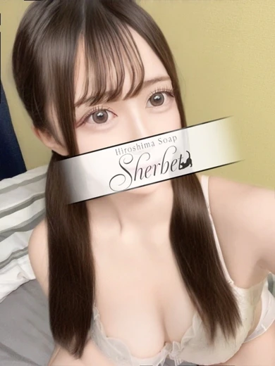 うと プロフィール画像