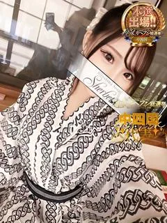 みな