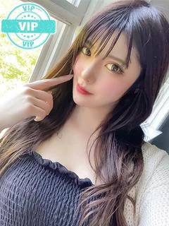 めれ