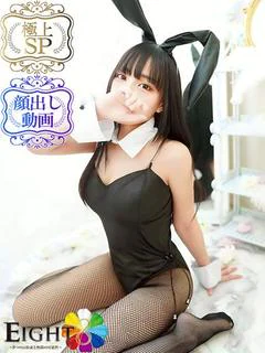 こむぎ