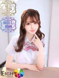 かるあ