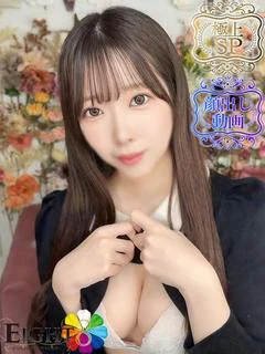 りか
