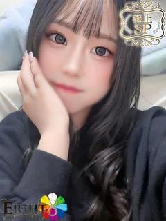 ひなの