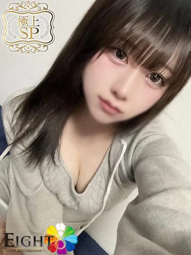 ほく プロフィール画像
