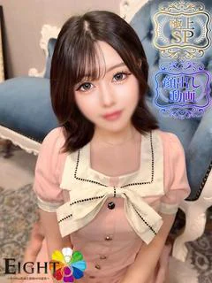 まほ