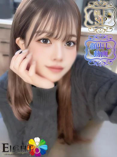 おんぷ プロフィール画像
