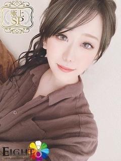 いと