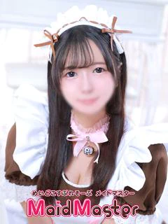 かなの