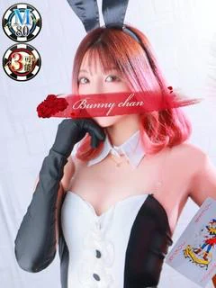 ミオ【妖艶な美バニー】