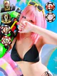 ピカ【ドMイチャラブGカップ】 プロフィール画像
