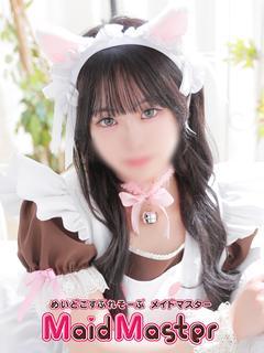 さや