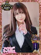 せら プロフィール画像