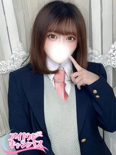 はる プロフィール画像