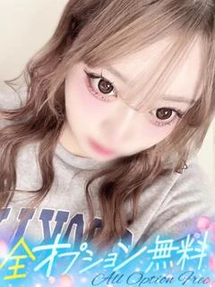 もも
