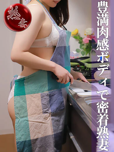 若松さわ プロフィール画像