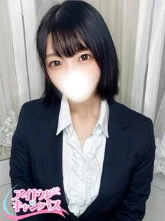 かりん