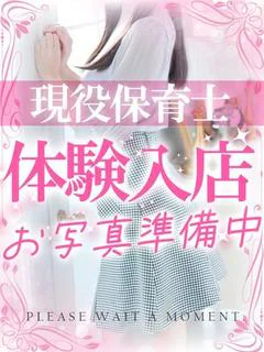 あみ