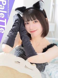 ななせ