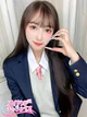 えみり プロフィール画像