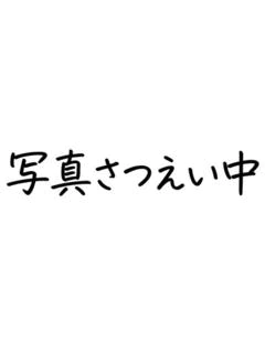 ゆりあ