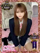 せれな プロフィール画像