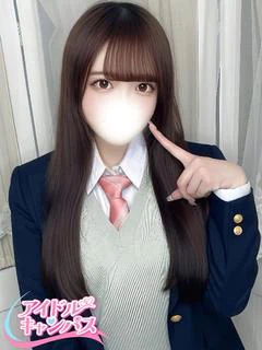 おとは