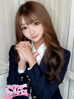 えあ