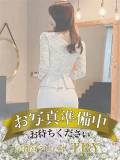 とあ新人 プロフィール画像