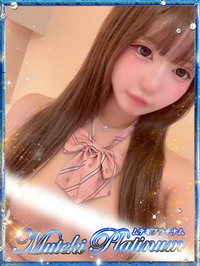 るあん・動画無料！経験極浅 プロフィール画像