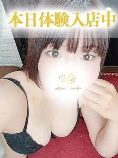 小鳥遊 みく