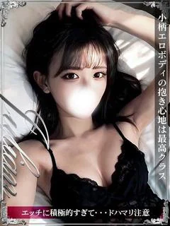 ひより プロフィール画像