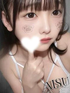 あいす