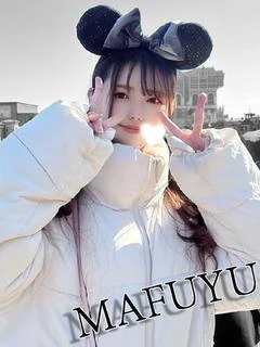 まふゆ